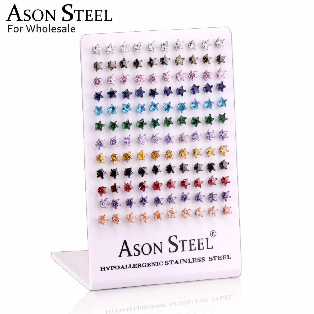 ASONSTEEL 60 пар/лот модные украшения для ушей серьги пусеты со звездным цирконием опт