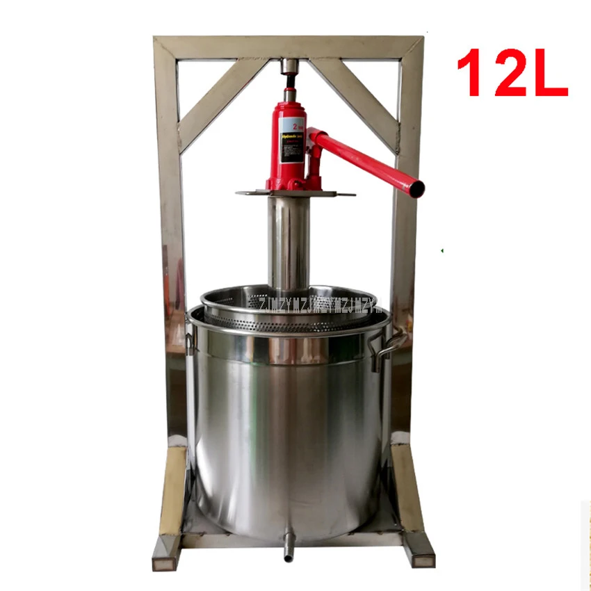 12L Capacity Commercial Fruit Juice Cold Press Juicing Machine 304 Stainless Steel 2T Jack Manual Grape Pulp Juicer Machine
12L Capacity Commercial Fruit Juice Cold Press Juicing Machine 304 Stainless Steel 2T Jack Manual Grape Pulp Juicer Machine