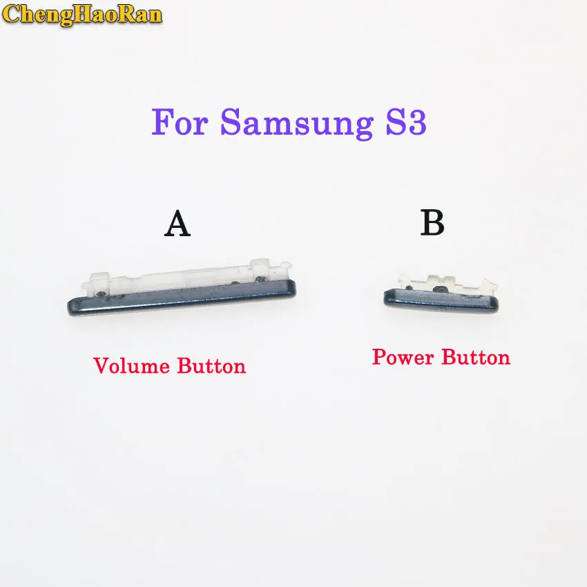 ChengHaoRan, 1 шт., кнопка включения/выключения, Боковая кнопка для Samsung Galaxy S3 i9300, i9305, i535, i747, L710, T999
ChengHaoRan, 1 шт., кнопка включения/выключения, Боковая кнопка для Samsung Galaxy S3 i9300, i9305, i535, i747, L710, T999