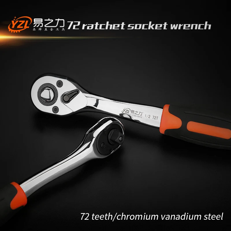 Стальной динамометрический ключ с трещоткой 1/4 "3/8" 1/2 "Cr V 72 зубца