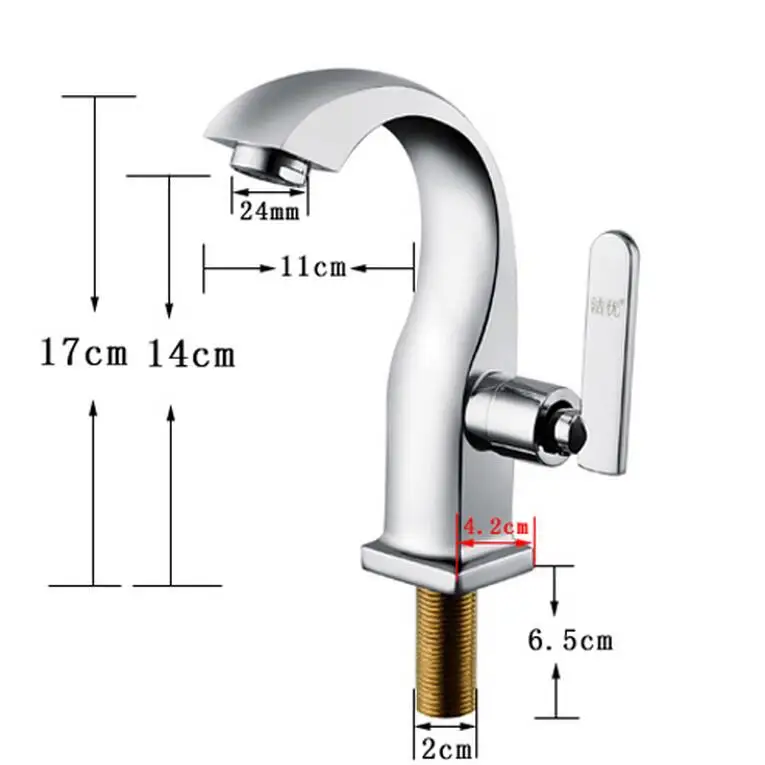 single cold faucet bathroom basin faucet basin mixer bathroom sink faucet tall chrome brass faucet
single cold faucet bathroom basin faucet basin mixer bathroom sink faucet tall chrome brass faucet