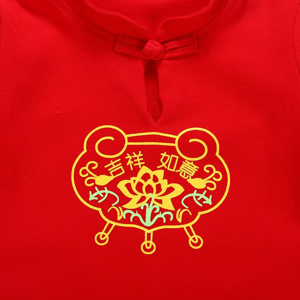 Baby Rompers Spring Festival Cotton Baby Boy Girl Red Clothes Newborn Baby Clothing Infant Jumpsuits Climbing Clothes
Baby Rompers Spring Festival Cotton Baby Boy Girl Red Clothes Newborn Baby Clothing Infant Jumpsuits Climbing Clothes