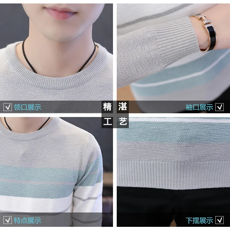 Fall 2020 New Men's Sweater Round Neck Thin Autumn Dress Long Sleeve Bottom Shirt Korean Trendy Stripe Knitted Shirt
Fall 2020 New Men's Sweater Round Neck Thin Autumn Dress Long Sleeve Bottom Shirt Korean Trendy Stripe Knitted Shirt
