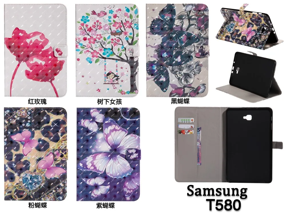 Tab A6 10,1 SM-T580 чехол из искусственной кожи с мультяшным рисунком для Samsung Galaxy Tab A6 A 6 2016 10,1 T585 T580 T580N SM-T580 чехол для планшета # S
Tab A6 10,1 SM-T580 чехол из искусственной кожи с мультяшным рисунком для Samsung Galaxy Tab A6 A 6 2016 10,1 T585 T580 T580N SM-T580 чехол для планшета # S