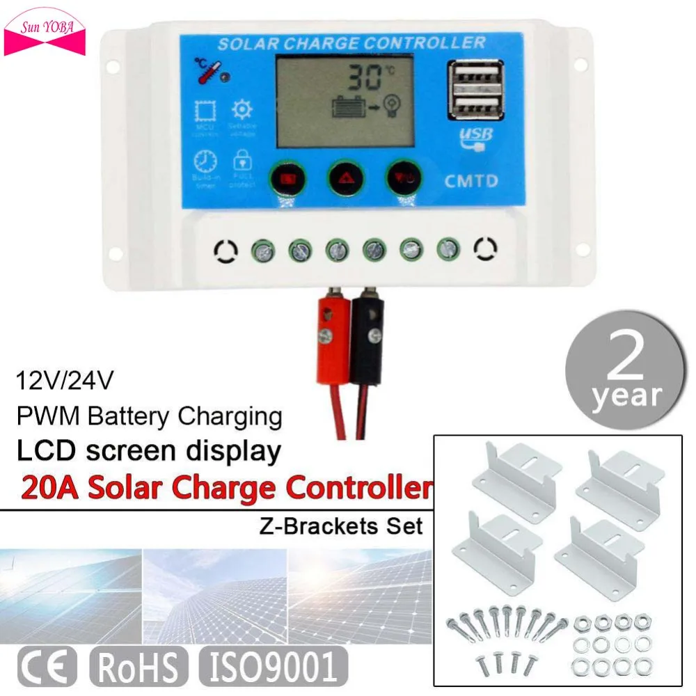 20A 12В/24В LCD ШИМ Контроллер заряда солнечной панели регулятор батареи безопасная