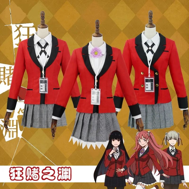 Аниме Kakegurui Косплей Костюм юмеко джабами кирари момобами японская школьная форма