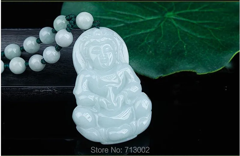Natural Jade Bead Necklace Pendant Gemstone jadeite Guanyin Lucky Amulet Kwan-yin apotropaion
Natural Jade Bead Necklace Pendant Gemstone jadeite Guanyin Lucky Amulet Kwan-yin apotropaion