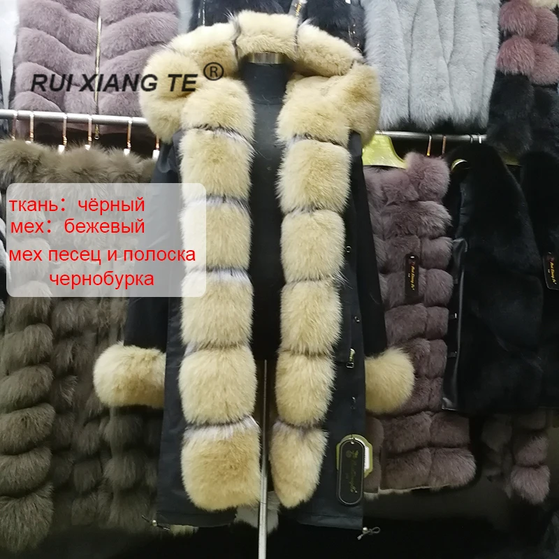 free shipping women real fur coat popular fur coat luxury fox coat vest park fur silver fox noble warm winter outerwear fur coat
free shipping women real fur coat popular fur coat luxury fox coat vest park fur silver fox noble warm winter outerwear fur coat