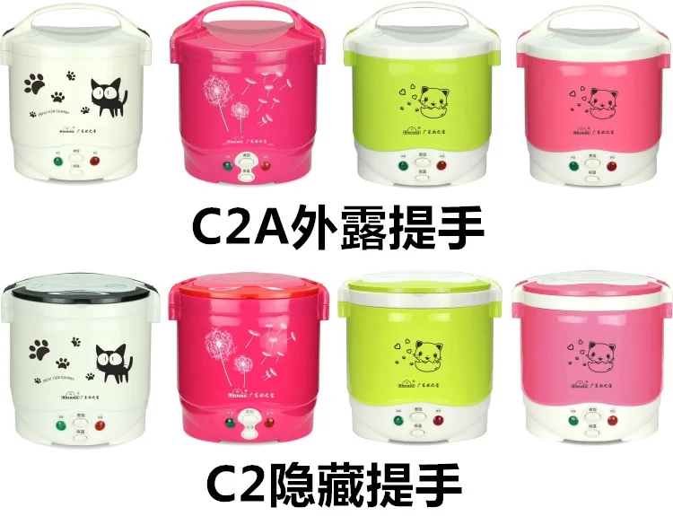 1L rice cooker used in house 220V car 12v to 24v enough for two persons with english instructions
1L rice cooker used in house 220V car 12v to 24v enough for two persons with english instructions