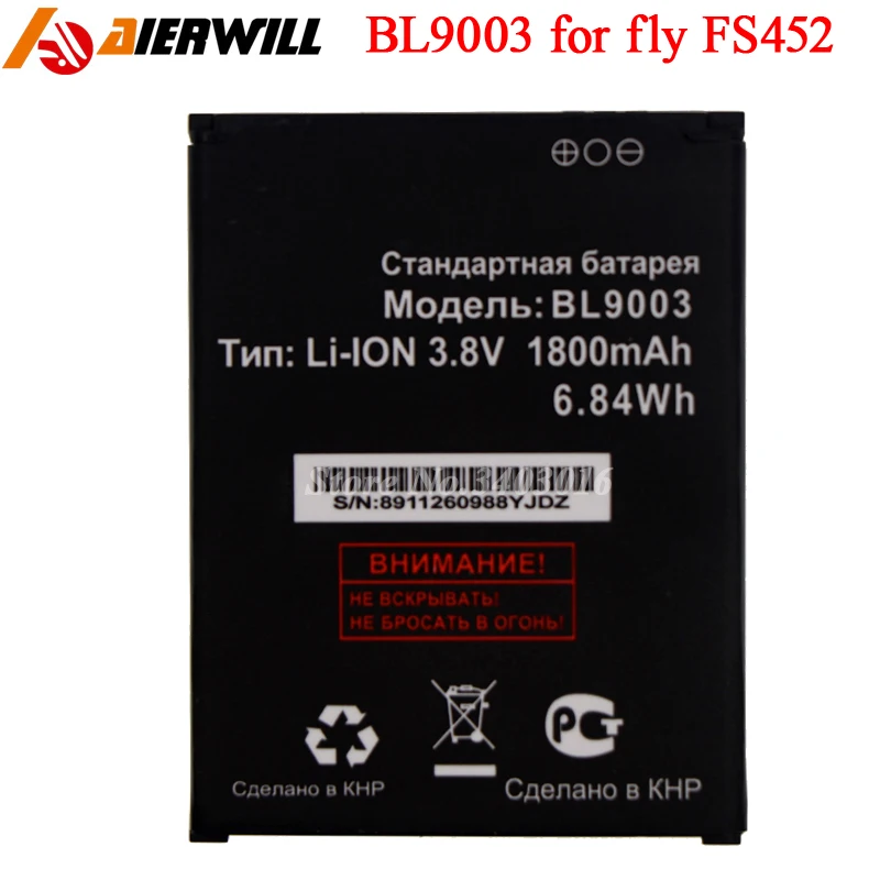 Аккумулятор BL9003 1800 мАч для fly FS452 Nimbus 2|battery for fly|battery forfly battery |