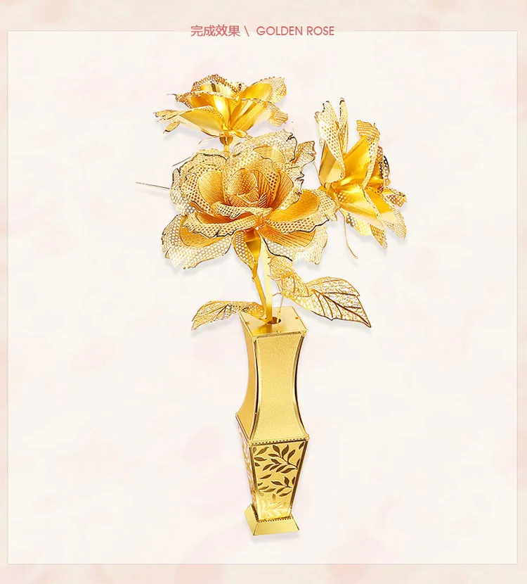 Piececool flower models 3D Metal Nano Puzzle Golden Rose Model Kits P050-G DIY 3D Laser Cutting Models Jigsaw Toys for adult
Piececool flower models 3D Metal Nano Puzzle Golden Rose Model Kits P050-G DIY 3D Laser Cutting Models Jigsaw Toys for adult