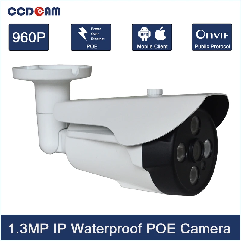CCDCAM POE IP камера 960P 1.3MP Секьюрити Водонепроницаемая Full-HD сетевая CCTV камера Поддержка телефона Android IOS P2P ONVIF2.4
CCDCAM POE IP камера 960P 1.3MP Секьюрити Водонепроницаемая Full-HD сетевая CCTV камера Поддержка телефона Android IOS P2P ONVIF2.4