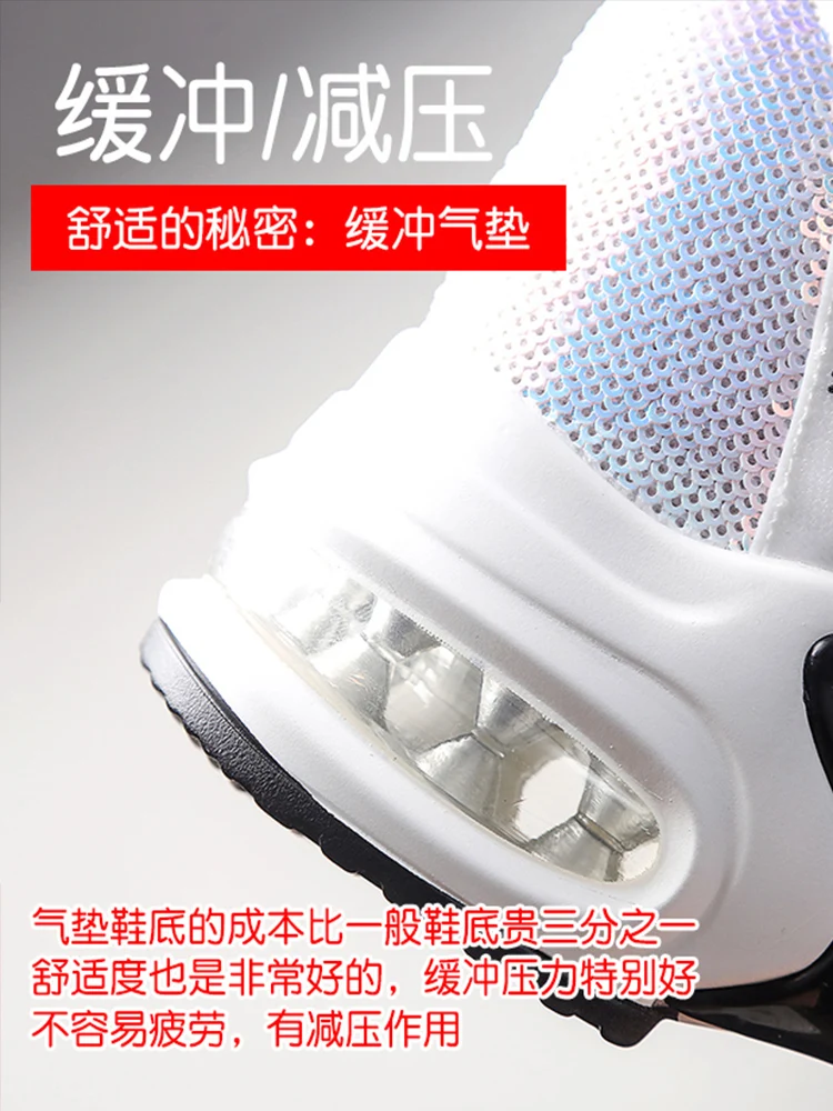 Spring 2019 new women's breathable mesh shoes are casual and versatile, thick-soled and high-heel sneakers
Spring 2019 new women's breathable mesh shoes are casual and versatile, thick-soled and high-heel sneakers