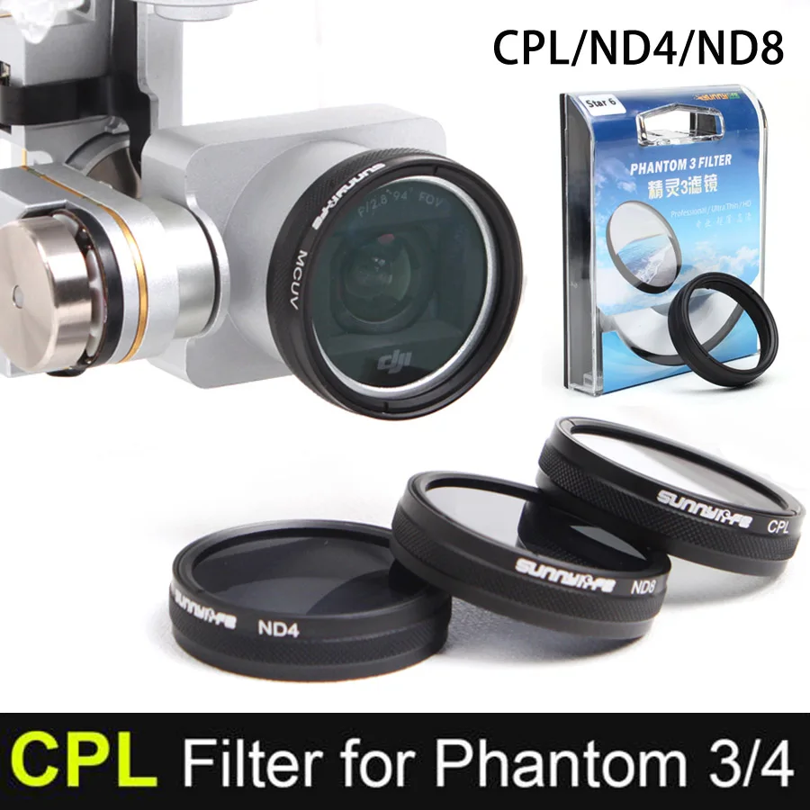 Камера CPL фильтры MCUV ND4 ND8 круговой поляризационный для DJI Phantom 3/4 professional и