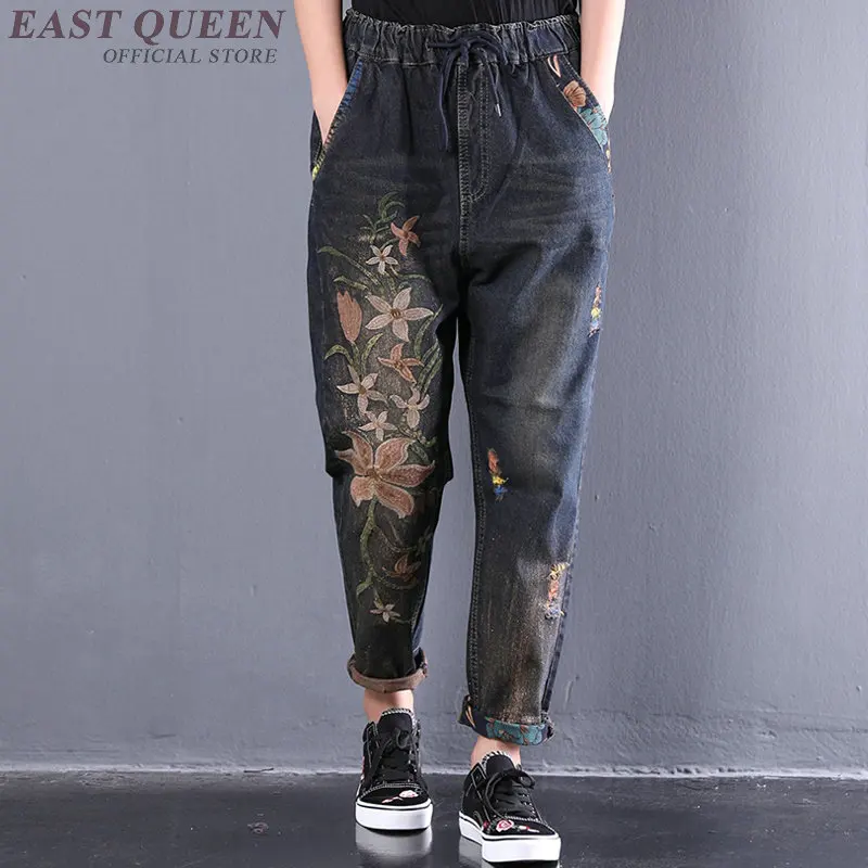 Embroidered jeans for women baggy pants women baggy jeans boyfriend jeans for women AA3189 Y
Embroidered jeans for women baggy pants women baggy jeans boyfriend jeans for women AA3189 Y