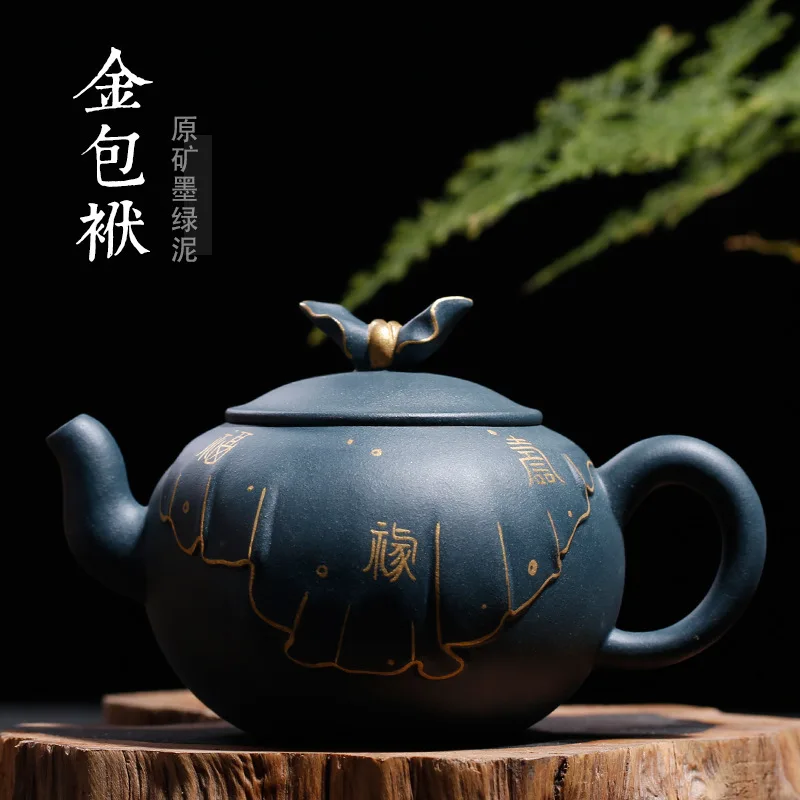 Mine Black Green Mud Gold Burden Hand Description Gold High-tech Zhu Hongjun Teapot Collection Practical Substitution
Mine Black Green Mud Gold Burden Hand Description Gold High-tech Zhu Hongjun Teapot Collection Practical Substitution