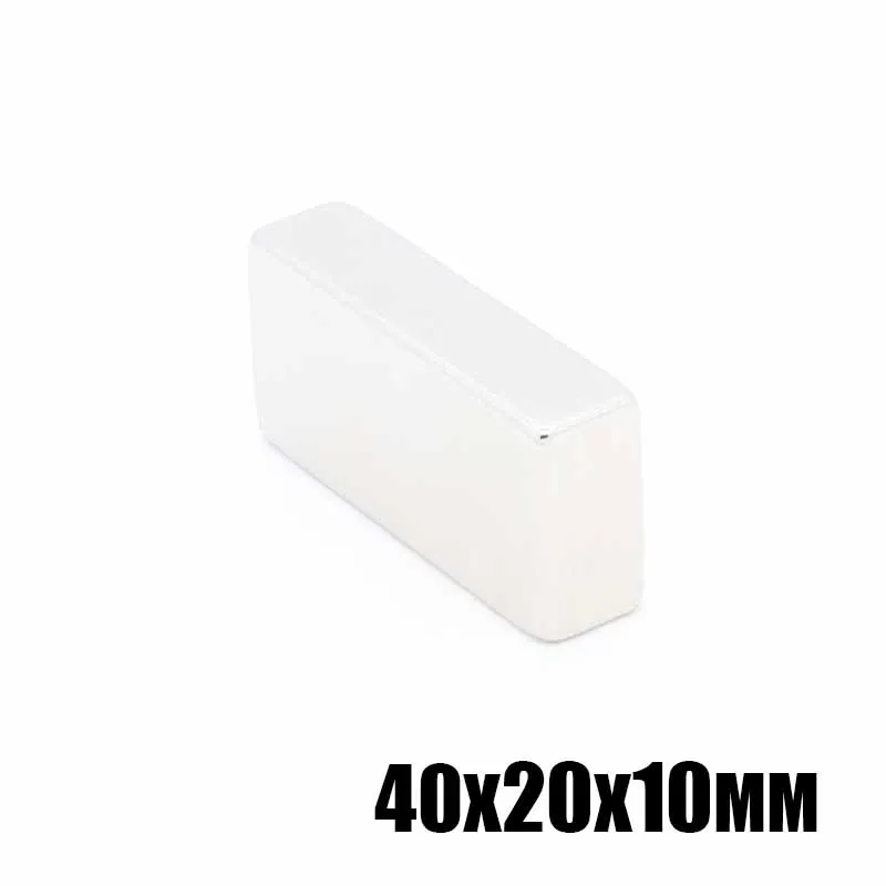 5pcs 40x20x10 mm Neodymium magnet Rare Earth Strong block permanent 40*20*10 mm fridge Electromagnet NdFeB nickle magnetic
5pcs 40x20x10 mm Neodymium magnet Rare Earth Strong block permanent 40*20*10 mm fridge Electromagnet NdFeB nickle magnetic