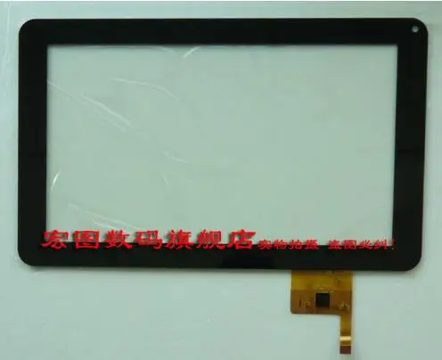 9" Inch Touch Screen 300-N3849B-A00-V1.0 For GOCLEVER TAB A93.2 A93 A9000 Tablet Touch Panel Sensor Digitizer Glass Replacement
9" Inch Touch Screen 300-N3849B-A00-V1.0 For GOCLEVER TAB A93.2 A93 A9000 Tablet Touch Panel Sensor Digitizer Glass Replacement