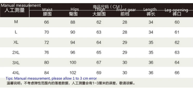 New High-waisted Pu Leather Shorts Slim Wide-legged Black Faux Leather Casual Shorts Short Wed Leg shorts
New High-waisted Pu Leather Shorts Slim Wide-legged Black Faux Leather Casual Shorts Short Wed Leg shorts