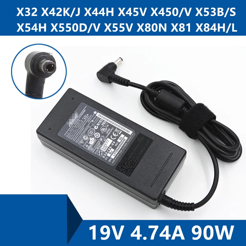 Адаптер переменного тока для ноутбука ASUS X32 X42K/J X44H X45V X450/V X53B/S X54H X550D/V X55V X80N X81 X84H/L
Адаптер переменного тока для ноутбука ASUS X32 X42K/J X44H X45V X450/V X53B/S X54H X550D/V X55V X80N X81 X84H/L