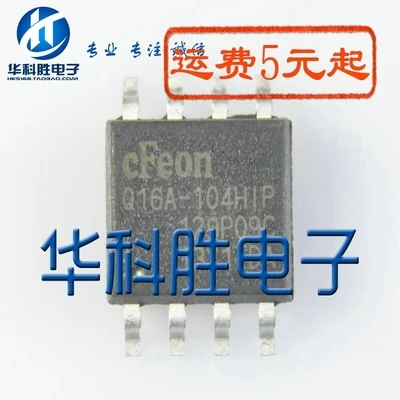 New hot EN25Q16A-104HIP EN25Q16 25Q16A-104HIP Q16A-104HIP wide body SOP8 2M flash memory
New hot EN25Q16A-104HIP EN25Q16 25Q16A-104HIP Q16A-104HIP wide body SOP8 2M flash memory