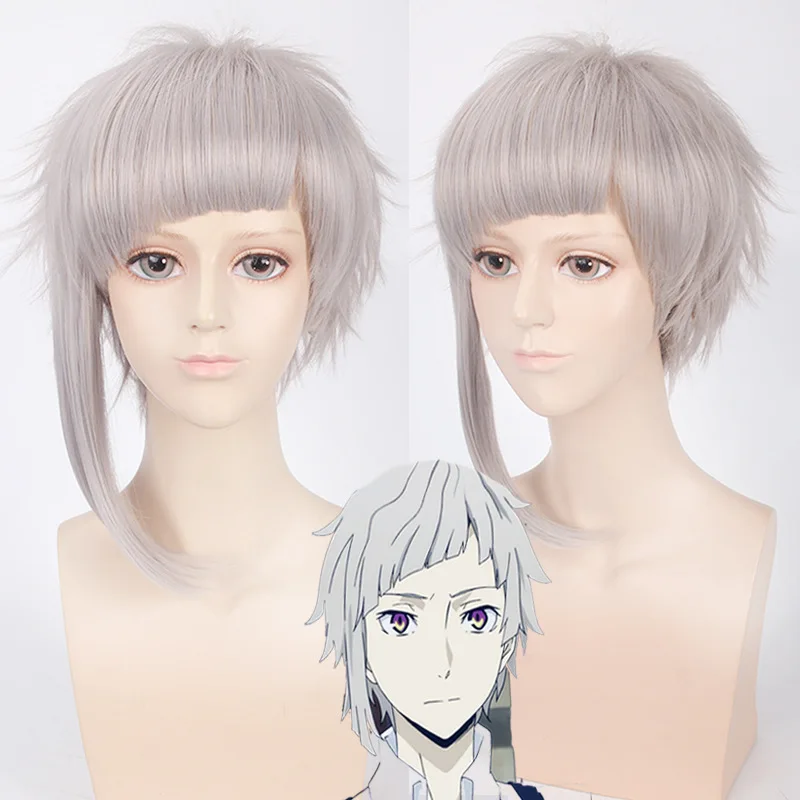 Anime Bungo Stray Dogs Nakajima Atsushi Short Silver Gray Heat Resistant Cosplay Costume Wigs+Wig Cap
Anime Bungo Stray Dogs Nakajima Atsushi Short Silver Gray Heat Resistant Cosplay Costume Wigs+Wig Cap