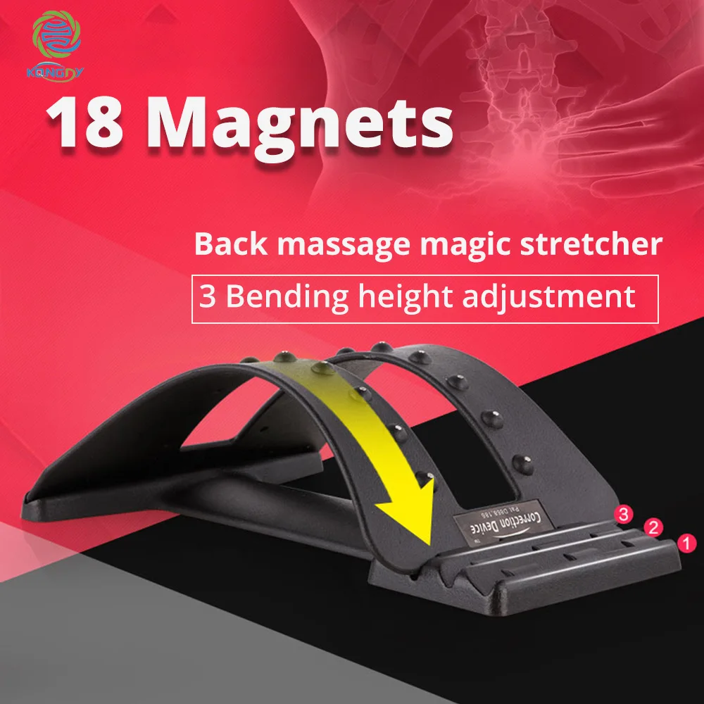 Фото KONGDY массаж спины и талии 18 магнитов массажер Волшебные - купить