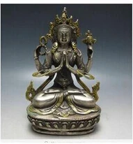 Изысканный Бранко Кобр Свинка Budismo Tibetano де Буда Tibetano Прата бронзовый Ремесла Домашнего Интерьера Статьи чистой меди
Изысканный Бранко Кобр Свинка Budismo Tibetano де Буда Tibetano Прата бронзовый Ремесла Домашнего Интерьера Статьи чистой меди
