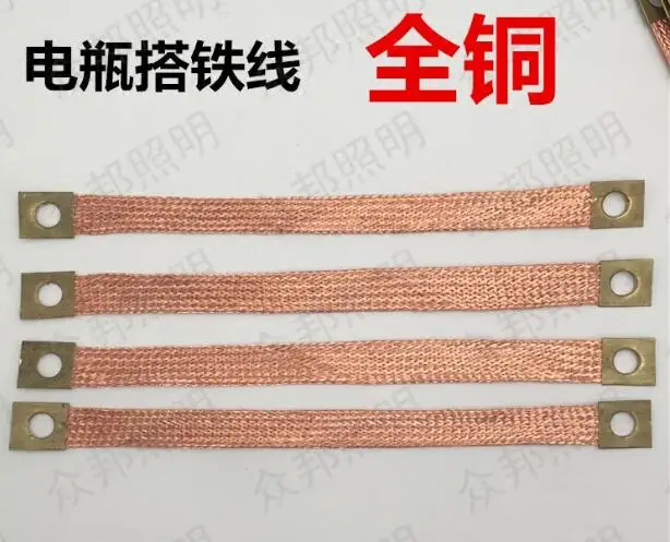 A large truck across the Yangtze River connects the railway wire the battery fine copper firing line tool parts NO.C0188
A large truck across the Yangtze River connects the railway wire the battery fine copper firing line tool parts NO.C0188