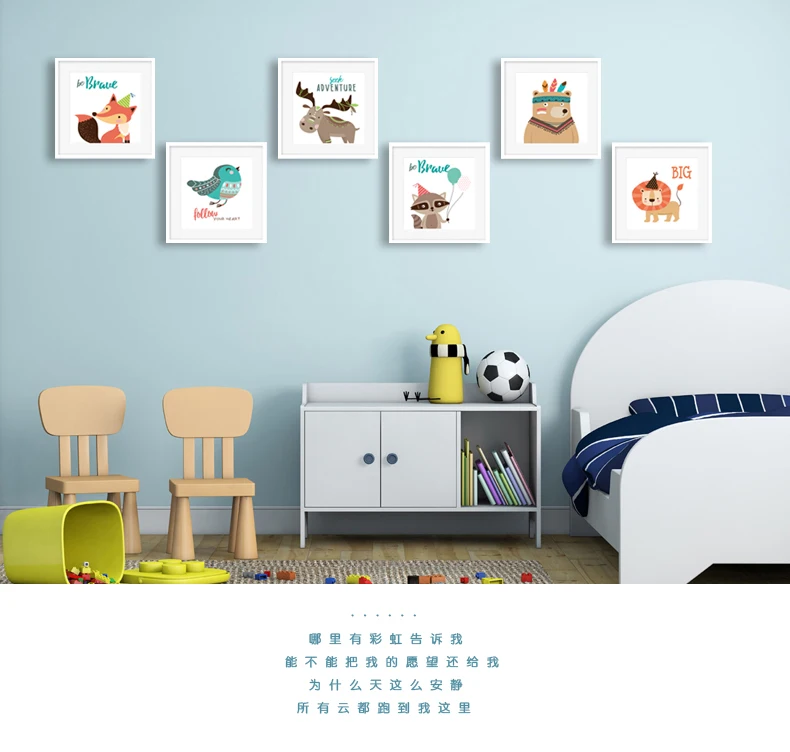 Kawaii Fox Deer Animal Print Modern Nordic Cartoon Nursery Wall Art Picture Kids Baby Room Decor Canvas Painting No Frame
Kawaii Fox Deer Animal Print Modern Nordic Cartoon Nursery Wall Art Picture Kids Baby Room Decor Canvas Painting No Frame
