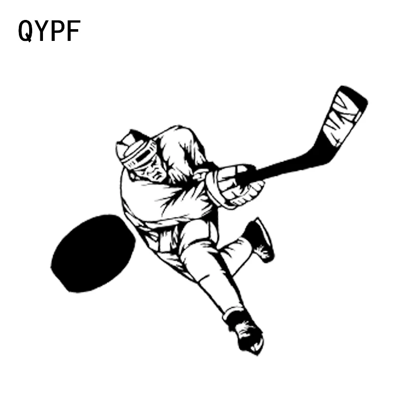 QYPF 16.1*12CM Interesting Hockey Decor Car Stickers Silhouette Vinyl Graphic C16-0572
QYPF 16.1*12CM Interesting Hockey Decor Car Stickers Silhouette Vinyl Graphic C16-0572