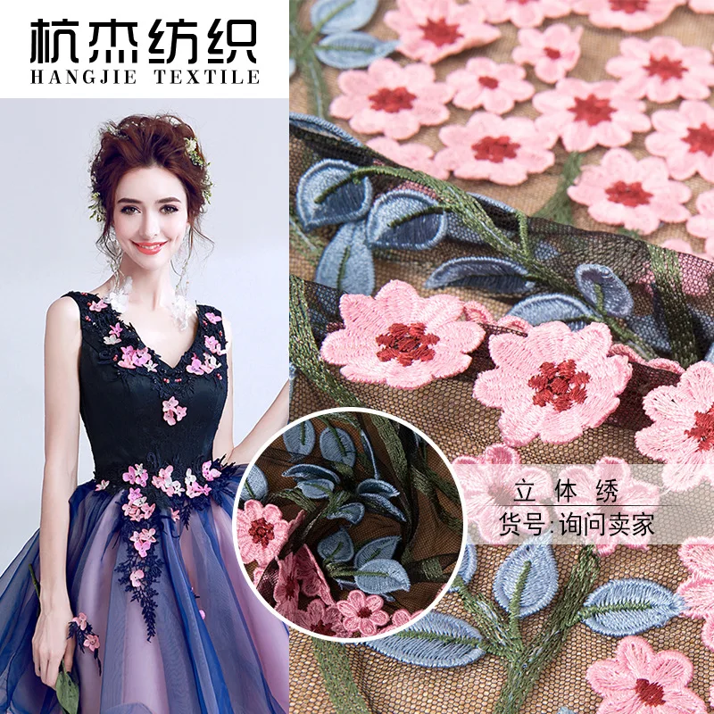 Stereo Embroidery Net Mesh Heavy Computer Embroidery Floral Colorful Lace Fabric
Stereo Embroidery Net Mesh Heavy Computer Embroidery Floral Colorful Lace Fabric