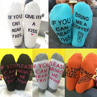 cough potato humor words printed socks If You can read this Bring Me a Glass of Wine Cotton socks unisex socks give me a kiss
cough potato humor words printed socks If You can read this Bring Me a Glass of Wine Cotton socks unisex socks give me a kiss
