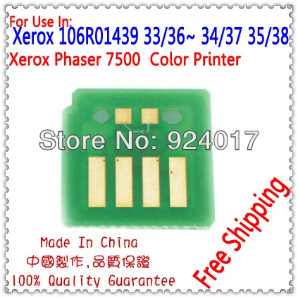 

For Printer Xerox Phaser 7500 7500N 7500DN 7500DT 7500DX Toner Chip,106R01439 106R01438 106R01437 106R01436 Toner Cartridge Chip