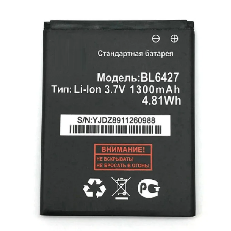 Высококачественный новый оригинальный BL6427 BL 6427 Аккумулятор для Fly FS407 STRATUS 6 мобильный телефон
Высококачественный новый оригинальный BL6427 BL 6427 Аккумулятор для Fly FS407 STRATUS 6 мобильный телефон