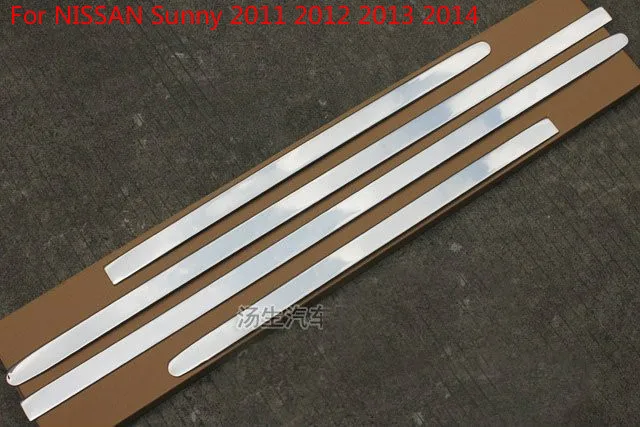 For NISSAN Sunny 2011 2012 2013 2014 High quality Stainless steel body side moldings side door decoration
For NISSAN Sunny 2011 2012 2013 2014 High quality Stainless steel body side moldings side door decoration