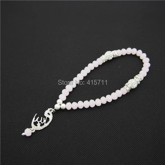 L150113021 Pink Rondelles Islamic Muslim Prayer Beads 33beads Allah Misbaha Sibha
L150113021 Pink Rondelles Islamic Muslim Prayer Beads 33beads Allah Misbaha Sibha