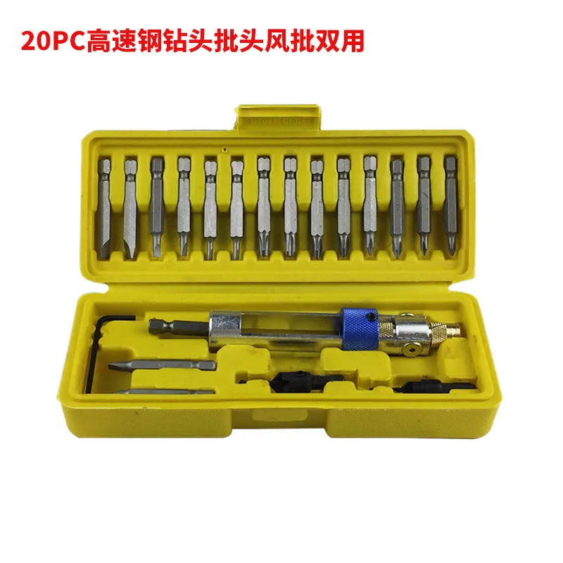 High quality 20PCS half time multifunctional screwdriver HSS drill bit wind batter dual screw batch converter precision puntas
High quality 20PCS half time multifunctional screwdriver HSS drill bit wind batter dual screw batch converter precision puntas