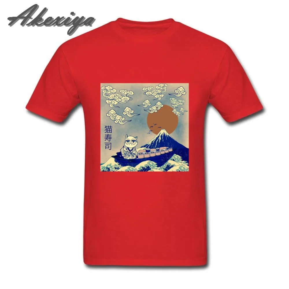 Harajuku Cat Sushi Japanese homage t shirt Men 3D summer cool Good quality comfortable cotton tops brand compression shirts
Harajuku Cat Sushi Japanese homage t shirt Men 3D summer cool Good quality comfortable cotton tops brand compression shirts