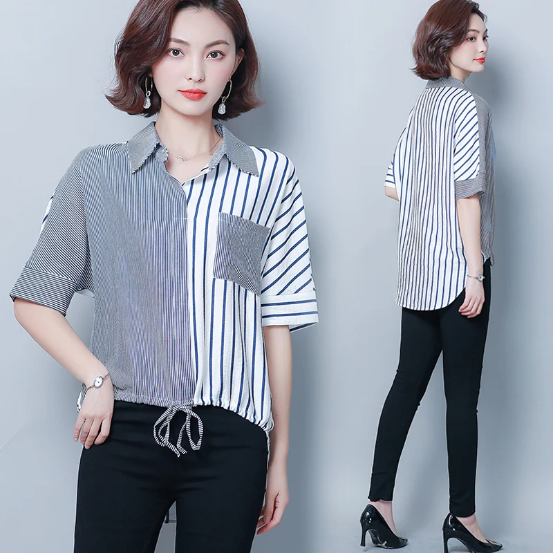 New Korean Plus Size Short Sleeve Turn-down Collar Striped Women Blouse 2021 Summer Office Lady Casual Loose Women tops 4671 50
New Korean Plus Size Short Sleeve Turn-down Collar Striped Women Blouse 2021 Summer Office Lady Casual Loose Women tops 4671 50