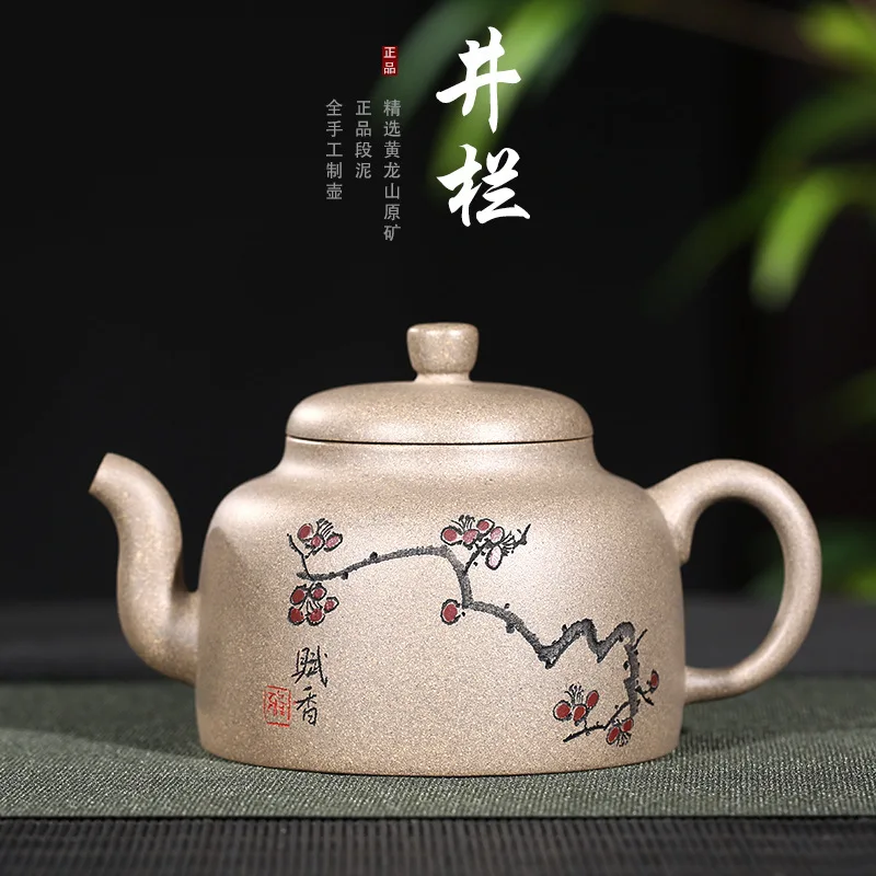 sand teapot tea undressed ore section mud well bar pot full manual recommended a undertakes the national distribution
sand teapot tea undressed ore section mud well bar pot full manual recommended a undertakes the national distribution