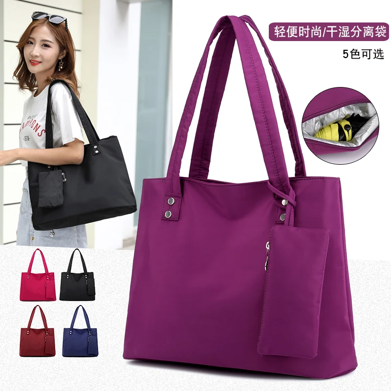 Oxford Large Capacity Shoulder Bag Women Casual Totes Ladies Supermarket Shopping Bag Nylon multi-function Mummy Bag Handbag
Oxford Large Capacity Shoulder Bag Women Casual Totes Ladies Supermarket Shopping Bag Nylon multi-function Mummy Bag Handbag