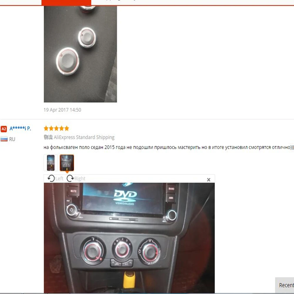 For Volkswagen Vw Polo 2014 2015 2016 Ac Knob Car Air Conditioning Heat Control Switch Knob 3Pcs Car Styling Accessories
For Volkswagen Vw Polo 2014 2015 2016 Ac Knob Car Air Conditioning Heat Control Switch Knob 3Pcs Car Styling Accessories