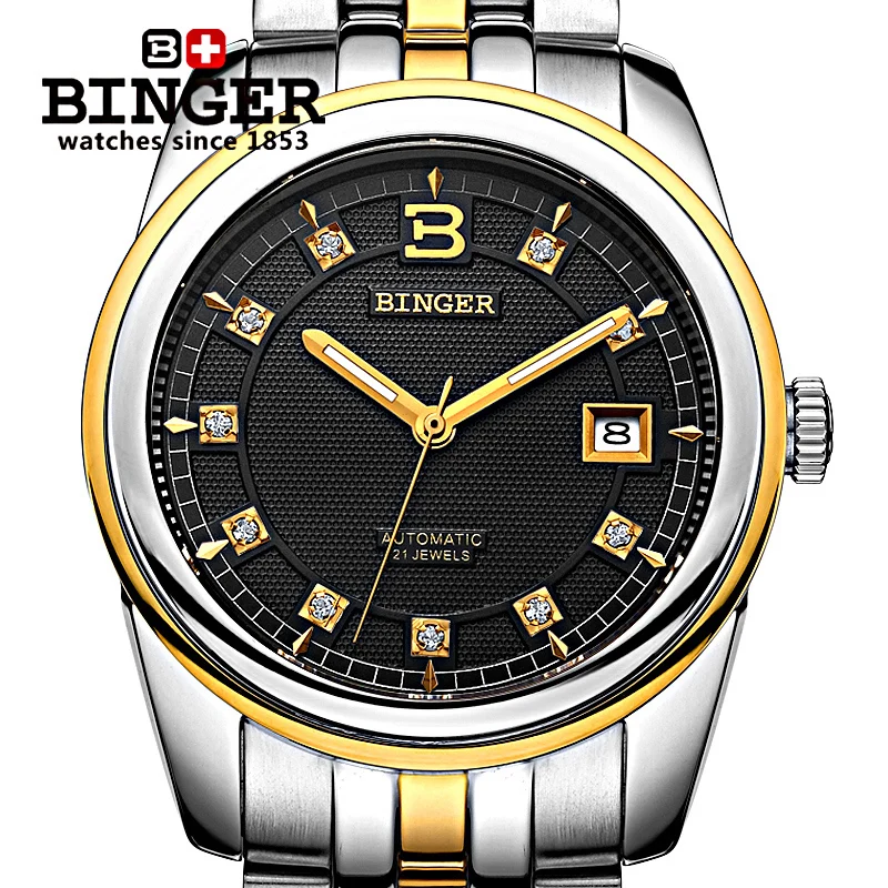 Japan MIYOTA Automatic Watch BINGER Self-Winding Men Top Luxury Brand Watches Waterproof Steel Business Mechanical Clock 2017
Japan MIYOTA Automatic Watch BINGER Self-Winding Men Top Luxury Brand Watches Waterproof Steel Business Mechanical Clock 2017