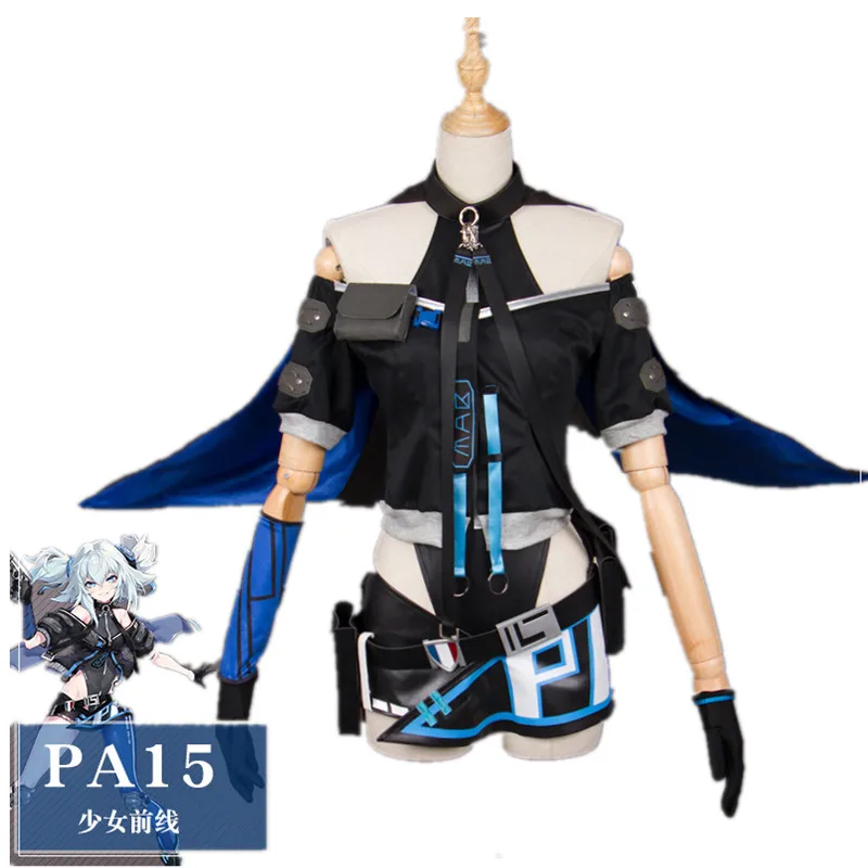 Костюмы для косплея Game Girls Frontline Pa15, пальто, боди, плащ, полный комплект, Униформа, боевой костюм, наряд, женская одежда для вечеринок для девоч...
Костюмы для косплея Game Girls Frontline Pa15, пальто, боди, плащ, полный комплект, Униформа, боевой костюм, наряд, женская одежда для вечеринок для девоч...