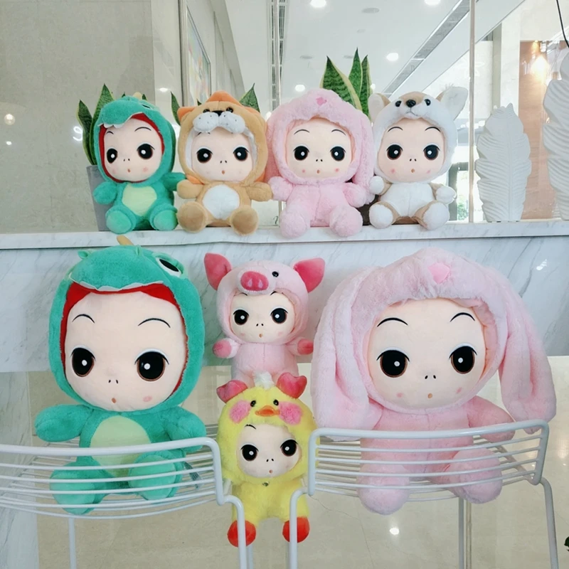 1pc 30/40cm Cute Plush Doll Change to Animal Stuffed Soft Cartoon Dinosaur Rabbit Pig Duck Dog Lion Toy Beautiful Gift for Kids
1pc 30/40cm Cute Plush Doll Change to Animal Stuffed Soft Cartoon Dinosaur Rabbit Pig Duck Dog Lion Toy Beautiful Gift for Kids