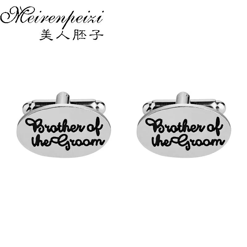 Monogrammed Personalised Cufflink Engraved' Brother of the Groom 'Wedding Cuff Links Best Men Keepsake Gift for Bro Cuff Button
Monogrammed Personalised Cufflink Engraved' Brother of the Groom 'Wedding Cuff Links Best Men Keepsake Gift for Bro Cuff Button