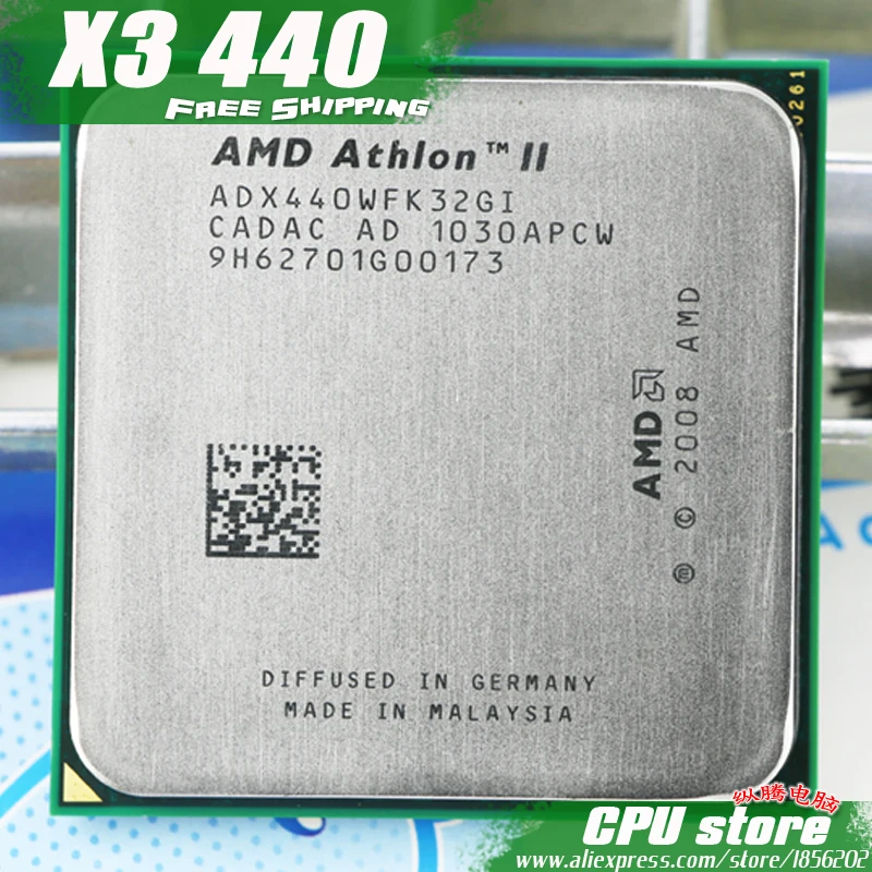 Процессор AMD Athlon II X3 440 трехъядерный процессор (3 0 ГГц/L2 = 1 5 м/95 Вт/2000 ГГц) разъем am3 am2