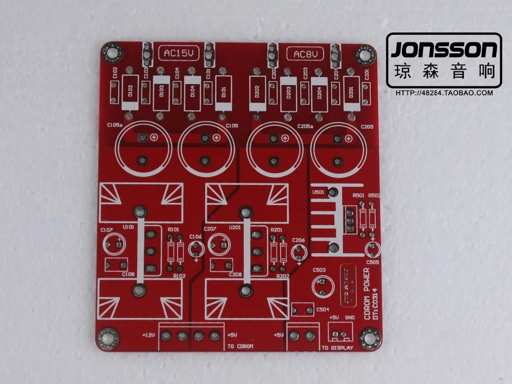 

High Current LT1083 CD-ROM Power-Supply Fever Linear Power-Supply Independent Rectifier 3-way Voltage-stabilized PCB Empty Board