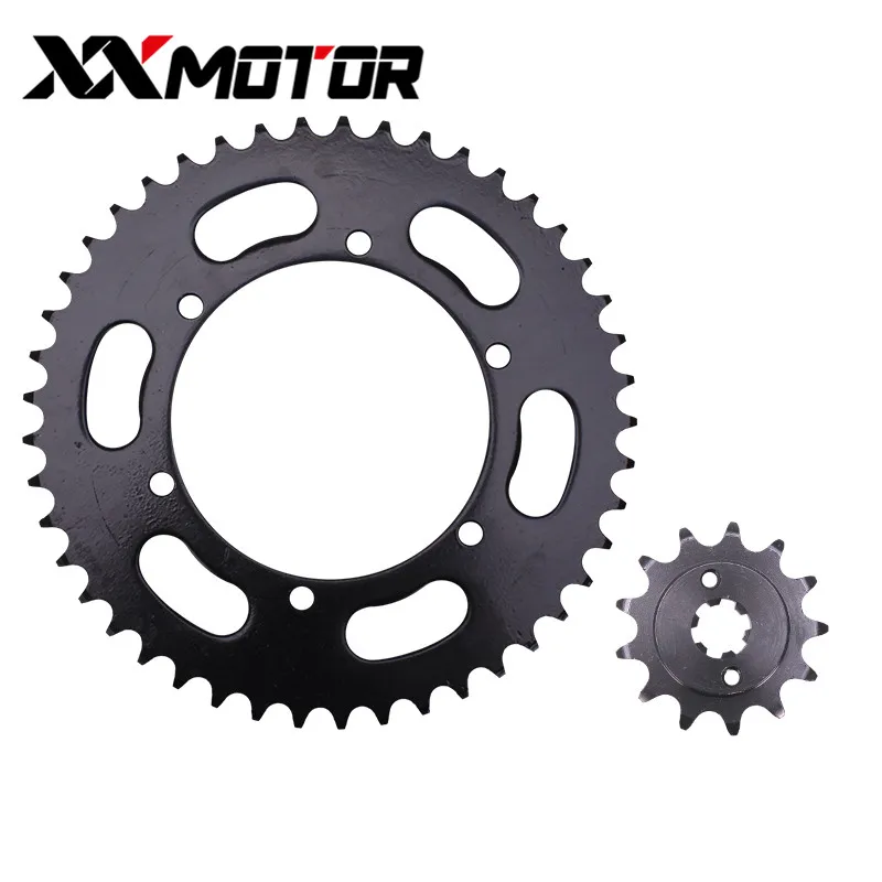 A Set Front And Rear Chain Sprocket Gear Disc Wheel Kit For Yamaha FZR250 FZR 250 Small Ban Motorcycle Accessories
A Set Front And Rear Chain Sprocket Gear Disc Wheel Kit For Yamaha FZR250 FZR 250 Small Ban Motorcycle Accessories